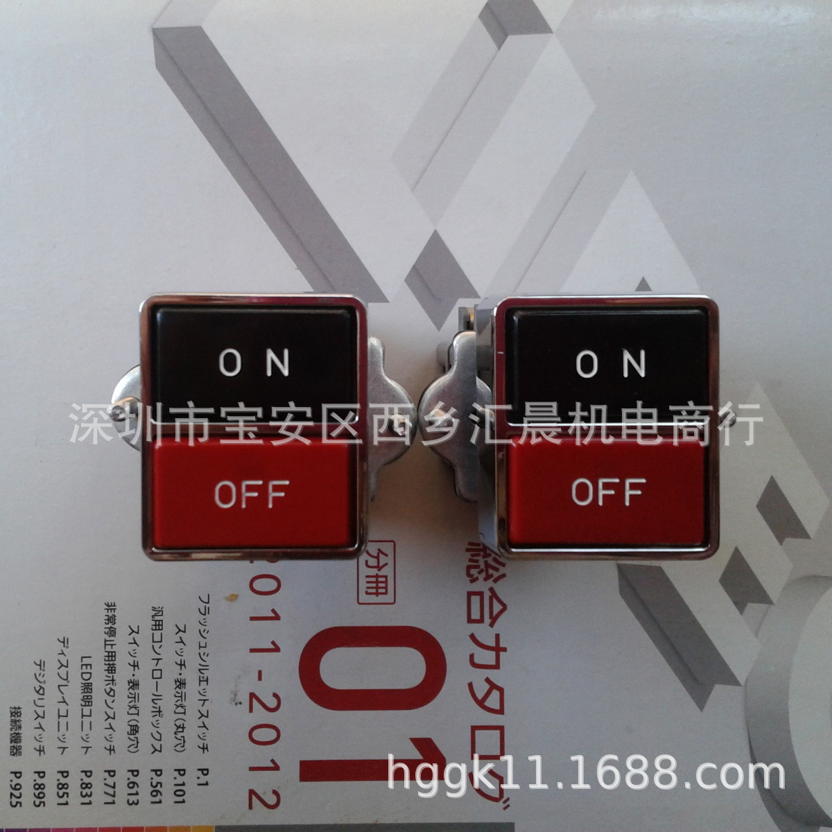 IDEC和泉方形双按钮开关UWQN11001