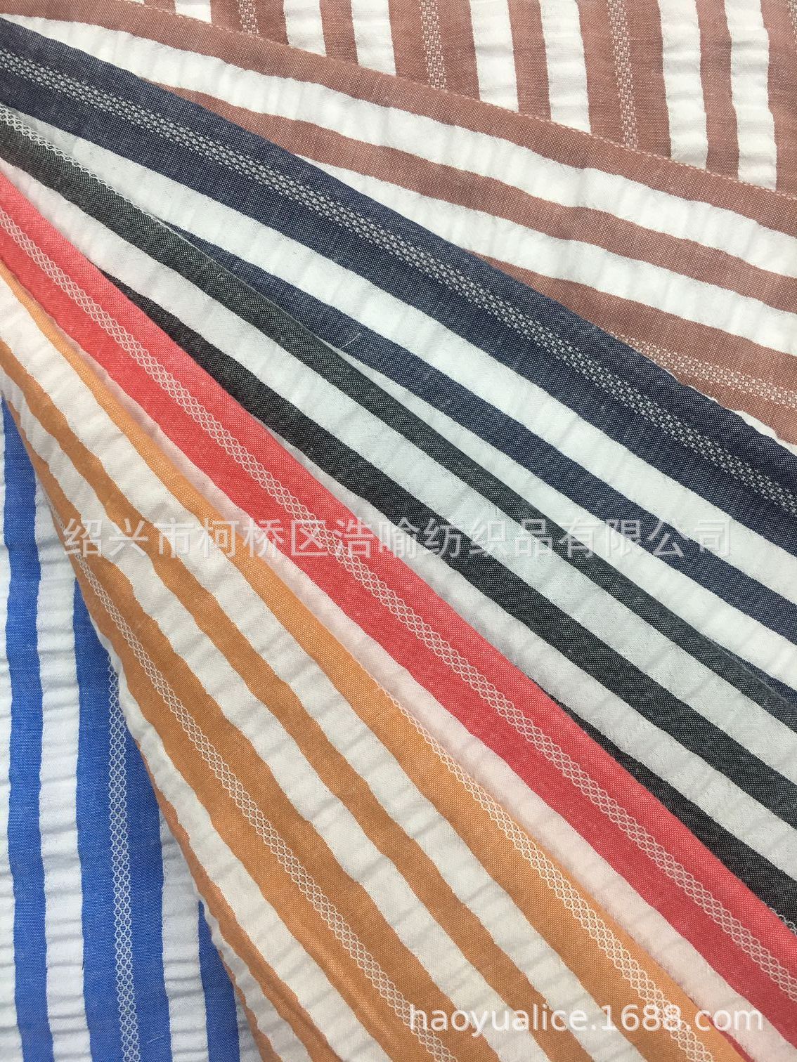 现货供应T/C提花色织衬衣面料 起皱泡泡布女装童装休闲布