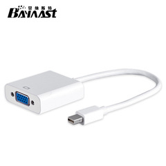 Manufacturer supplies mini DP to VGA converter mini DP to VGA MINI DP to VGA converter