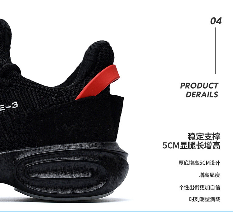 Chaussures de sport femme - Ref 3421262 Image 18