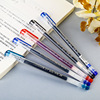 ZUIXUA801 Neutral Pen Diamond 801 Korean Stationery Test Water Pen Office 0.38 Student 04238