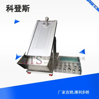 KTS-1007胶带初粘性测试仪 医用斜面滚球法胶带、胶膜粘性测试机
