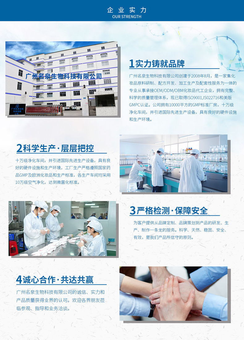 9483739830_1148214867