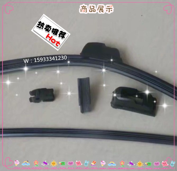 AEF7900EEC516C972410C8020BD13C