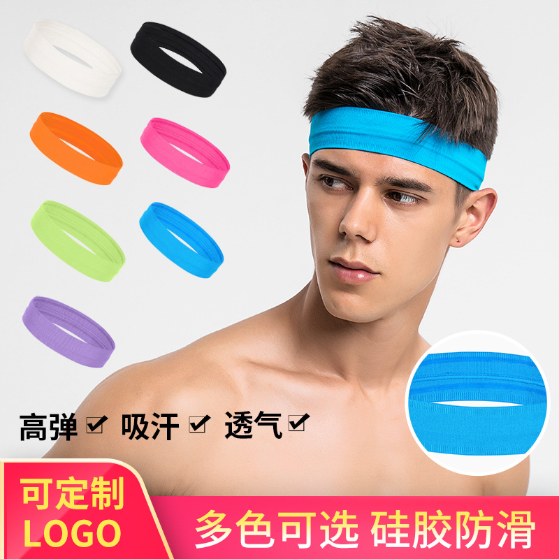 活动广告头带活动头带各种LOGO印刷各类文字运动硅胶止汗发带|ms