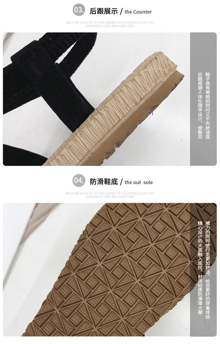 Chaussures été pour femme en Caoutchouc - Ref 3345665 Image 11