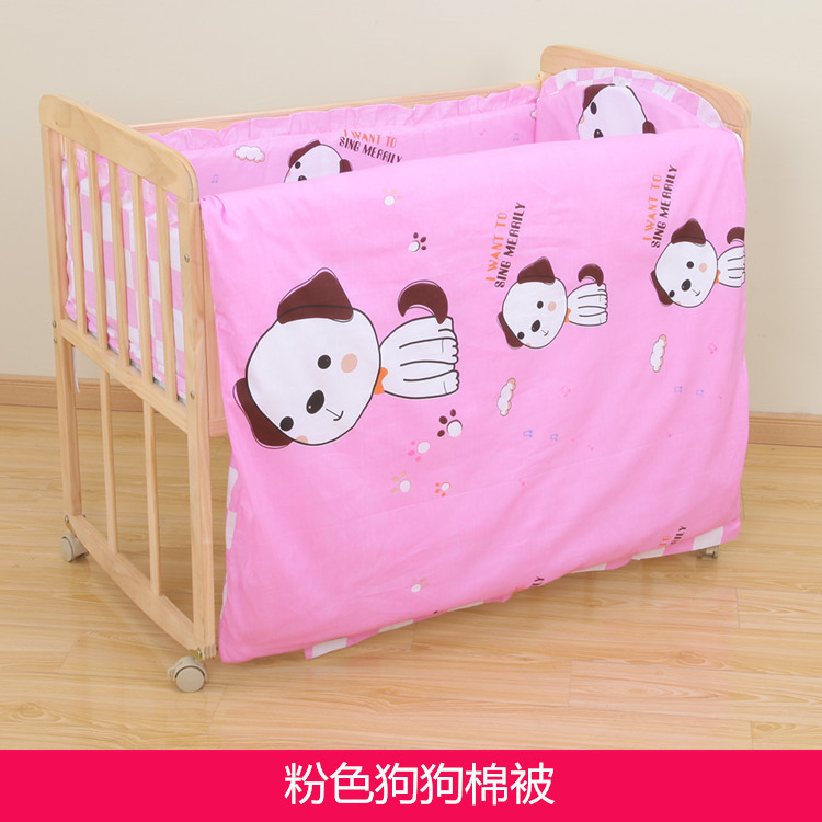 粉色狗狗棉被_明