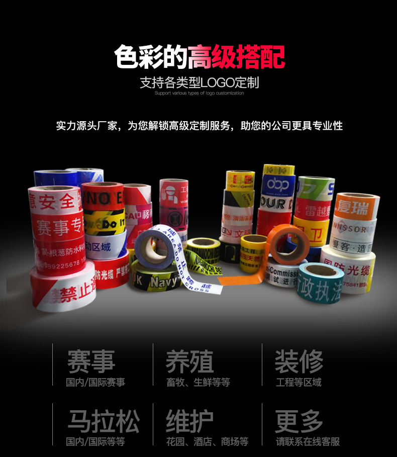珠光膜合并_09.jpg