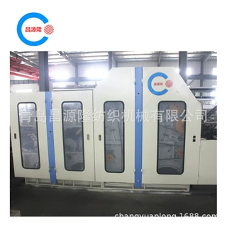 优等梳理机仿丝绵生产线 CYLSL-2000 单锡林双道夫梳理机