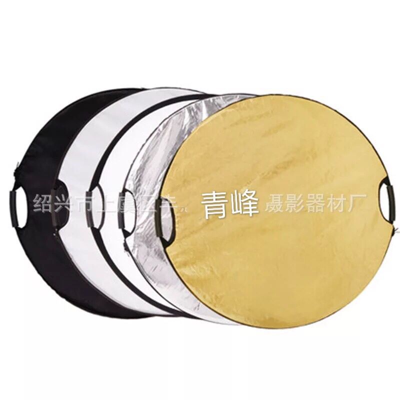 5合一双手提反光板60cm 摄影器材反光板 塑料手握 送便捷袋