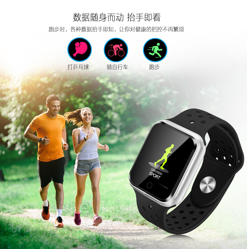 Smart watch KOMERY - Ref 3390502 Image 19