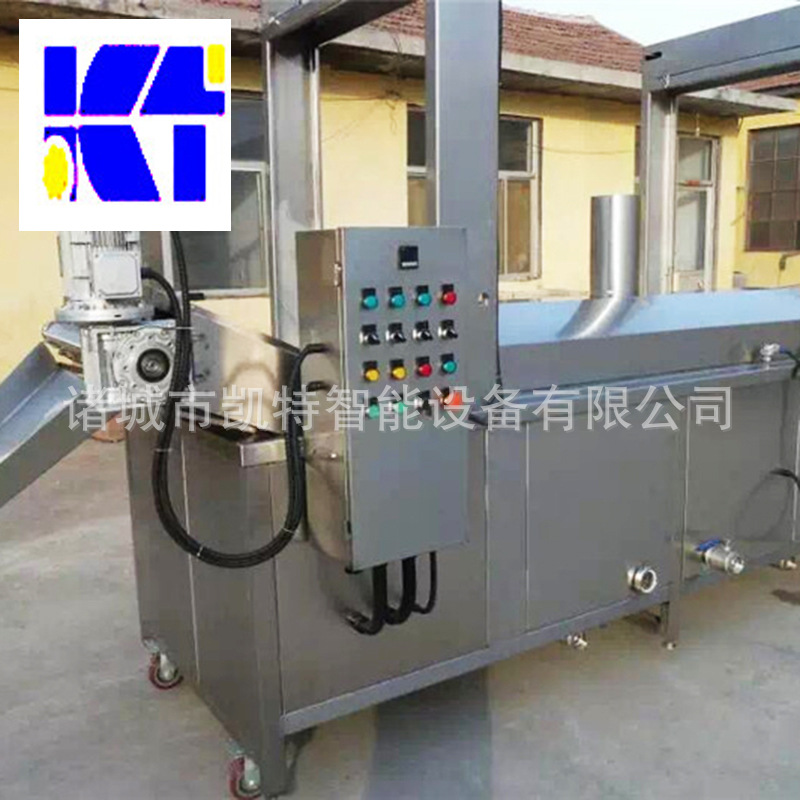 全自动流水线油炸机  膨化食品油炸机薯条油炸机自动控温厂家现货
