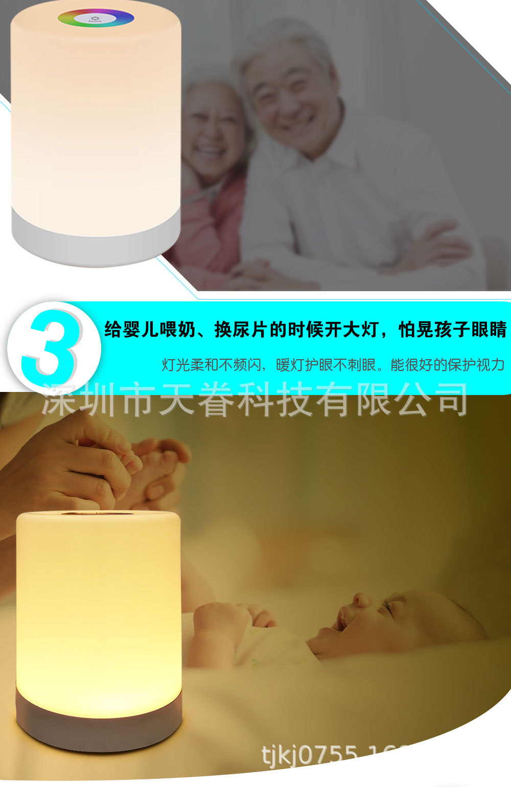 详情_05