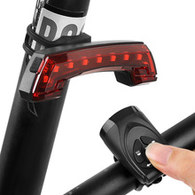 USB充电骑行新款自行车无线遥控转向尾灯带喇叭电铃车灯骑行灯