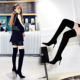 315-6 Fashionable and Simple Winter Women's Boots Slim Heel High Heel Suede Sexy Nightclub Slim Knee Long Boots