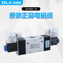 OLK�W�ׄP3V420-15��λ��ͨ�p�^��Ȧ��늱���һ�Mһ�����늴��y