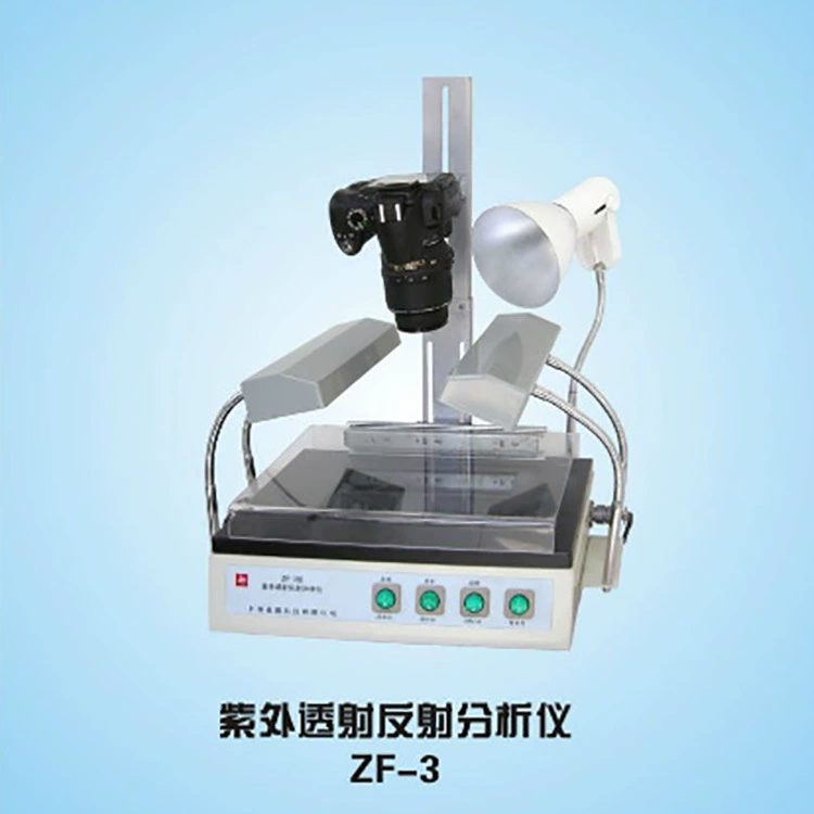 Наблюдение образцов геля для электрофореза ДНК и РНК Shanghai Jiapeng ZF-3 Анализатор отражения УФ-пропускания