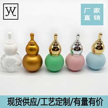 �¿�10/20/30/50ml���Jƿ��ˮ����ƿ��y�z��ƿ