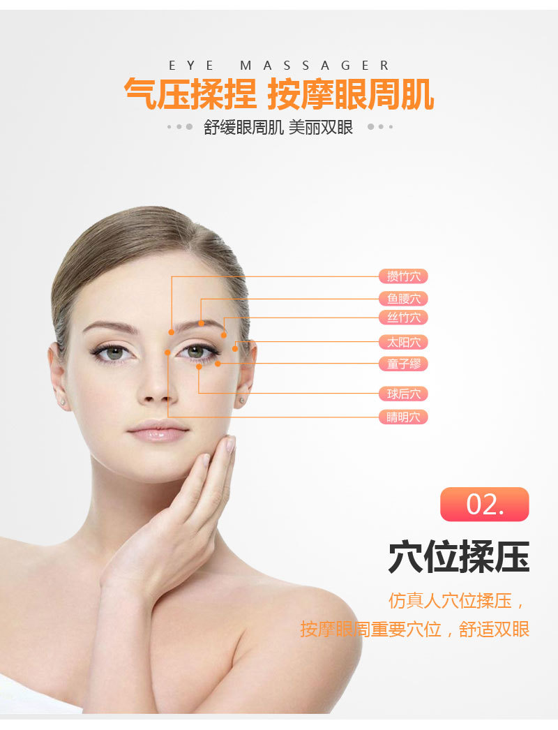 详情_05.jpg
