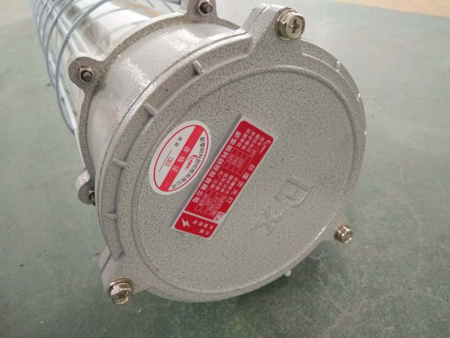 批发郑氏新黎明BPY-L-2*18W (LED)防爆荧光灯 工程款防爆LED灯 