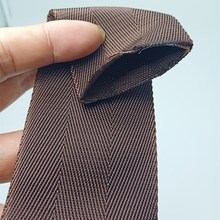 5厘米空心带 人字纹双层织带 咖啡色 5cm双人字仿尼龙织带1.7mm厚