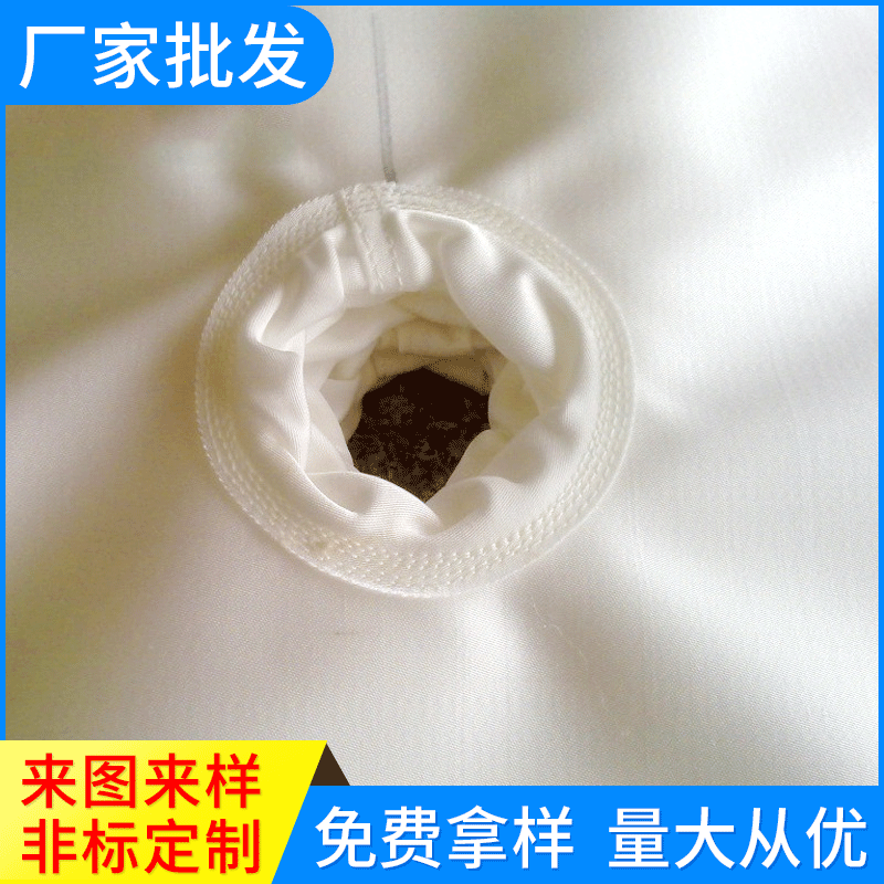 滤布袋KNF 白炭黑钛白粉活性炭滤布 1微米级化工板框滤袋