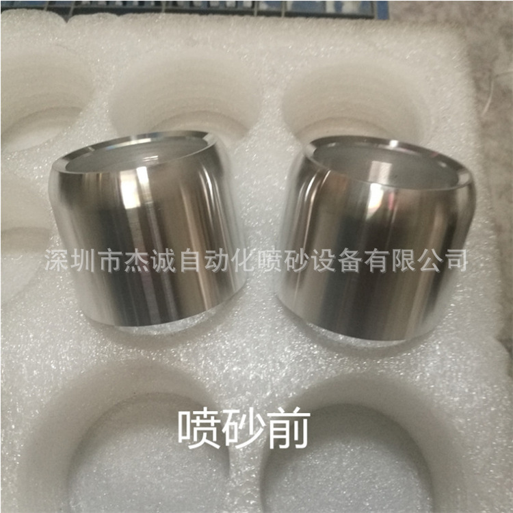 QQ截圖20190322112704_副本