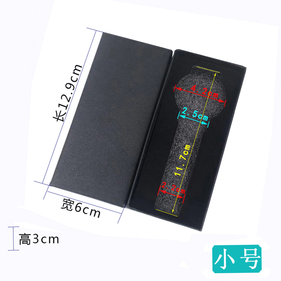 Manufacturer wholesale heaven and earth cover box watch packaging box watch box display box paper box can be customized