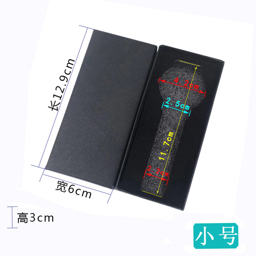 Manufacturer wholesale heaven and earth cover box watch packaging box watch box display box paper box can be customized