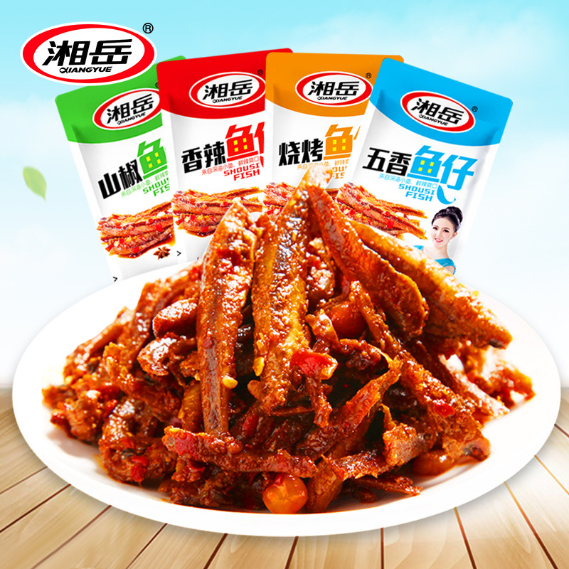 湘岳小鱼仔15g*30包厂家直销湖南特产休闲食品零食毛毛鱼小吃批发