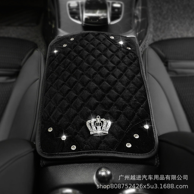 Car Armrest Box Mat DADDiamond Crown Armrest Box Mat Universal Car Armrest Cover Protective Pad