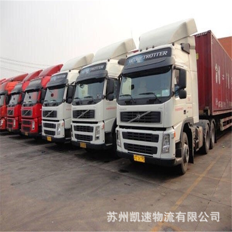 n_v1bl2lwxsygqufnegmtiiq_640_4