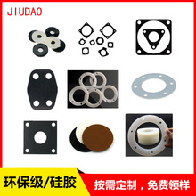 ����ʳƷ�������A�ι��z�|Ƭ ������ȼ���z�| ͸�����o늹��z�_�|