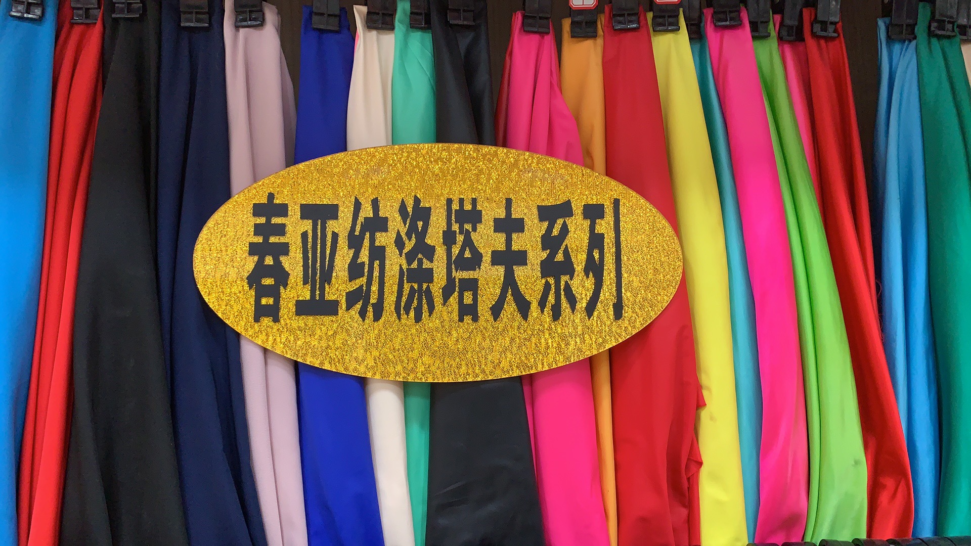 微信图片_20190324104713