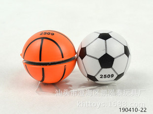 ��ͯ���Q���y����YOYO������С���/4CM������������@��������