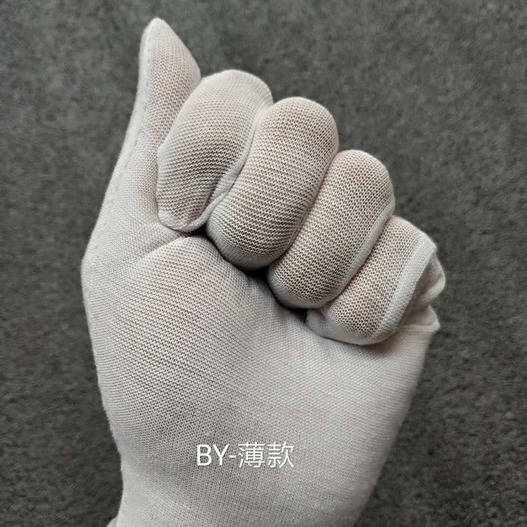 얇은 평균 크기 (130-140g)/가방