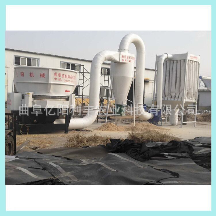 升级款旋转式秸秆稻草粉碎机