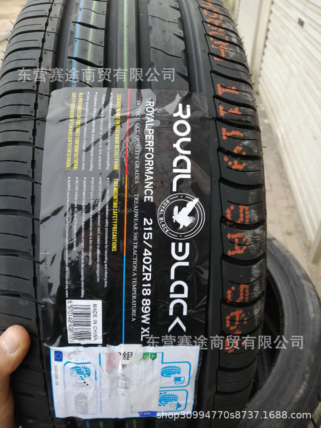 微信图片_201904141428442