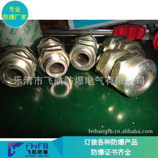 DQM������|�A�o���^����������^���������^�r�񣬷������^