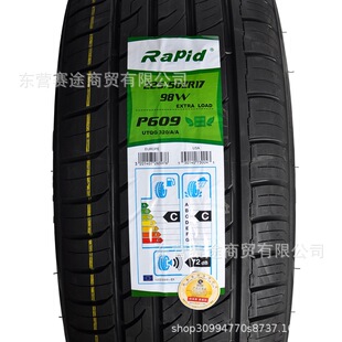 ȫ����ؐ���YӰ݆̥225/50ZR17�W��A6L���R��Խ�ɵϚW��2255017