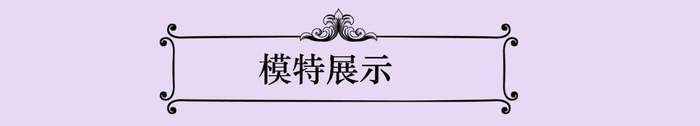 Soutiens-gorge en  dentelle - Ref 3370333 Image 12