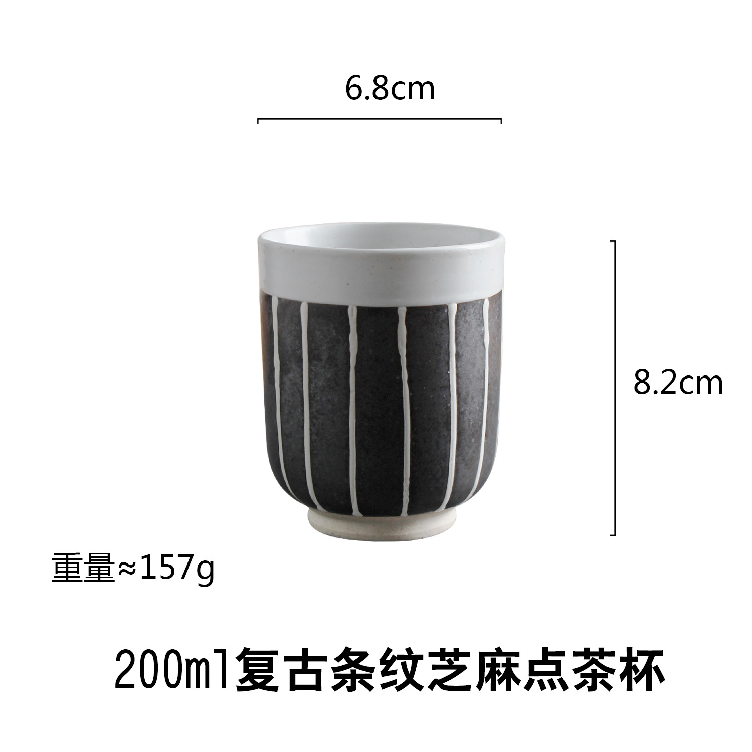 Taza de cerámica retro simple creativa LOGO personalizado sopa traga pareja taza de agua Taza de cerámica pintada a mano suministro directo de fábrica al por mayor