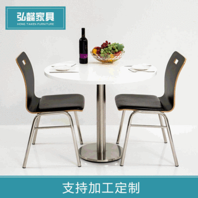 Leisure furniture combination Hotel Lobby Restaurant Tables and chairs Tea shop Café Negotiate Tables and chairs