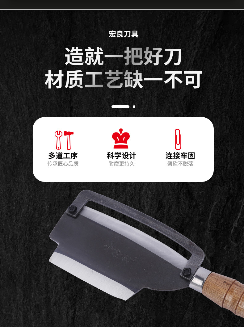 17久保利多用甘蔗刨_06