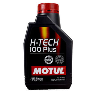 Подлинный Motul H-Tech 100 Plus