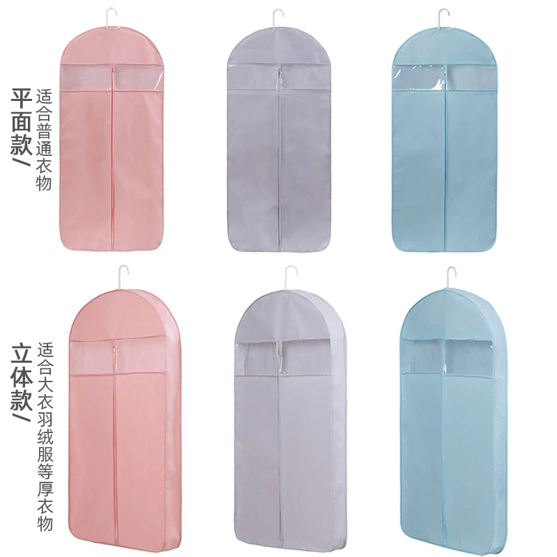 Transparent dustproof dust cover, bib, classic suit