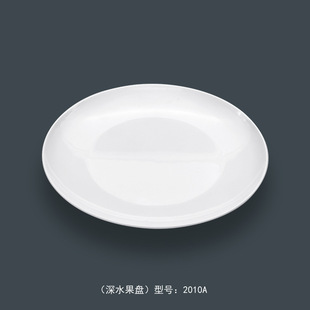 TaiYuan̩Դ������A5�ܰ��´ɲ;�/��ˮ���P��A�P�˱P