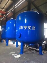 �S��ֱ�N�Cе�^�V�� ʯӢɰ/����̿�Cе�^�V�� ����|�^�V��