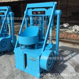 ȫ�Ԅӷ�Cú�C �k�S���÷��]ʽú��C ���ܸ�ЧС�ʹ�ú�C