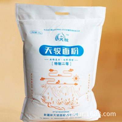 Xinjiang Tacheng flour Skyflying Special Second 10kg Gluten 20 Catty wheat flour